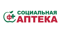 Соц. аптека