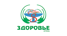 Здоровье
